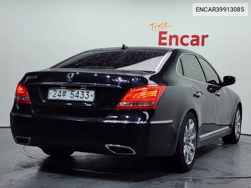 Equus (New) Vs380 Prime Vip Pack VIN: ENCAR39913085 Lot: 39913085
