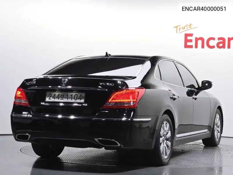 Equus (New) Vs380 Prestige Vip Pack Ii VIN: ENCAR40000051 Lot: 40000051