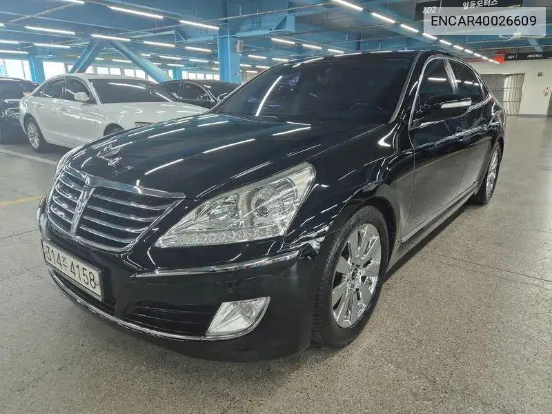 Equus (New) Vs380 Prime VIN: ENCAR40026609 Lot: 40026609