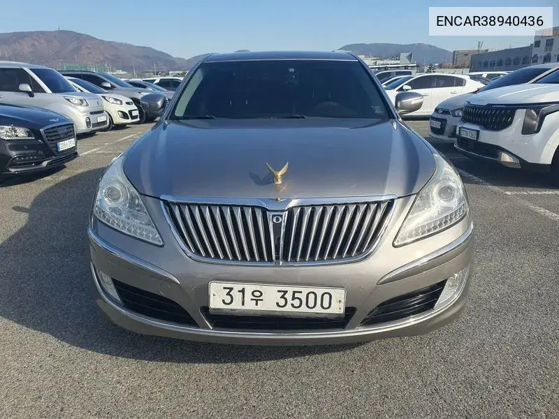 Equus (New) Vs380 Prime VIN: ENCAR38940436 Lot: 38940436