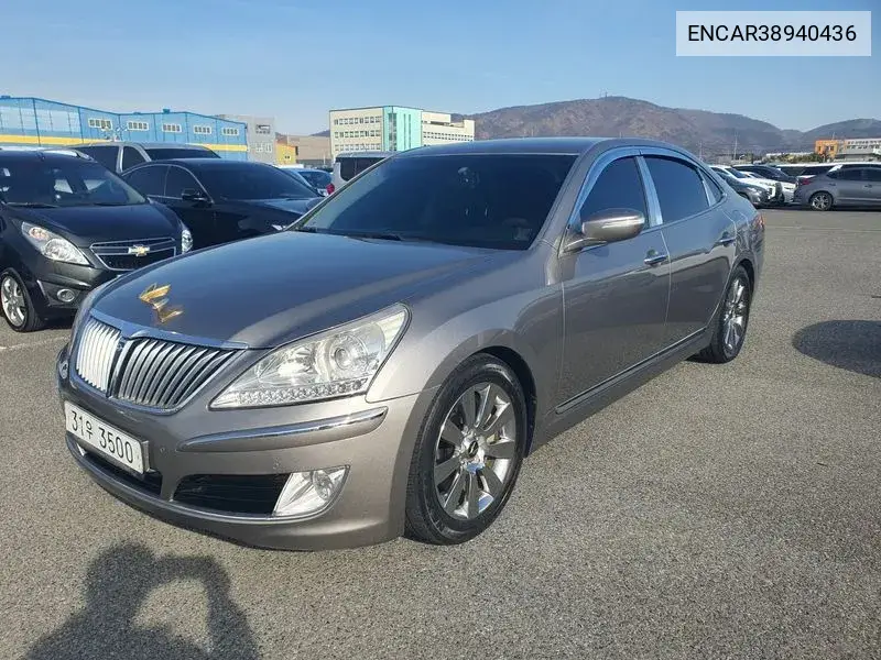 Equus (New) Vs380 Prime VIN: ENCAR38940436 Lot: 38940436