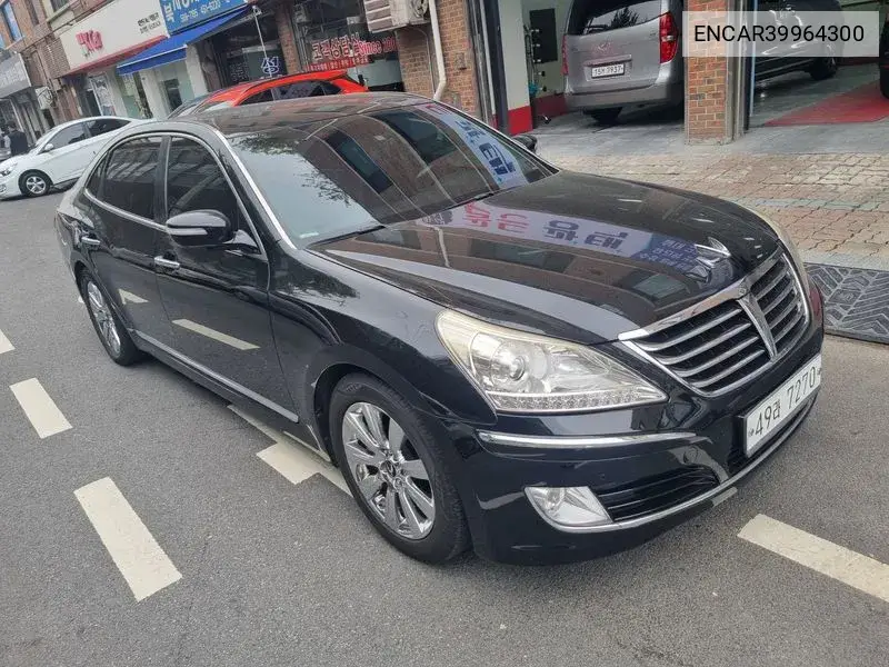 Equus (New) Vs380 Prime VIN: ENCAR39964300 Lot: 39964300