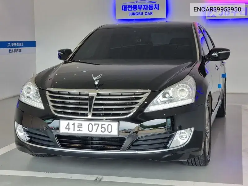 Equus (New) Vs380 Modern VIN: ENCAR39953950 Lot: 39953950