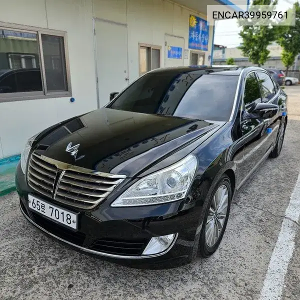 Equus (New) Vs380 Modern VIN: ENCAR39959761 Lot: 39959761
