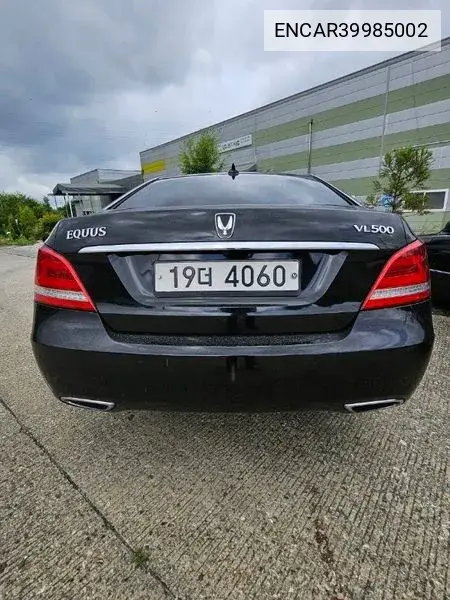 Equus (New) Vl500 Prestige VIN: ENCAR39985002 Lot: 39985002