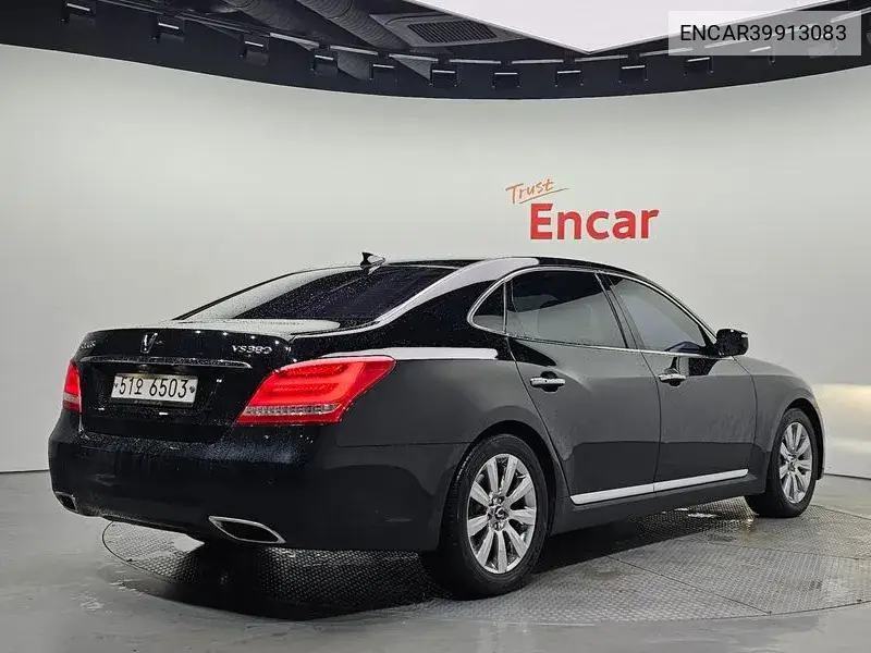 Equus (New) Vs380 Modern VIN: ENCAR39913083 Lot: 39913083
