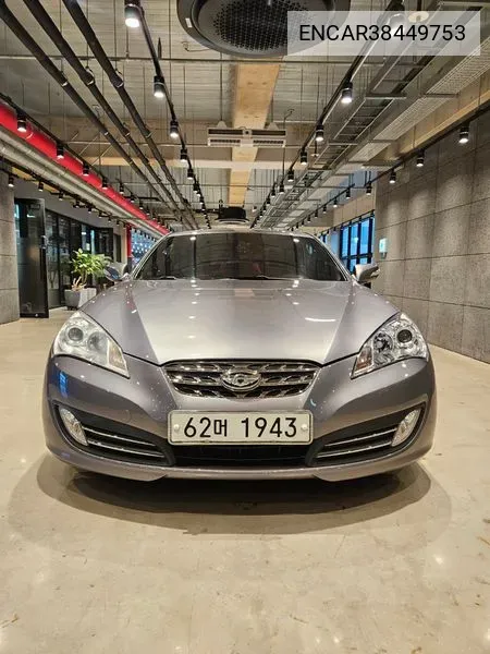 Genesis Coupe 200 Turbo D VIN: ENCAR38449753 Lot: 38449753