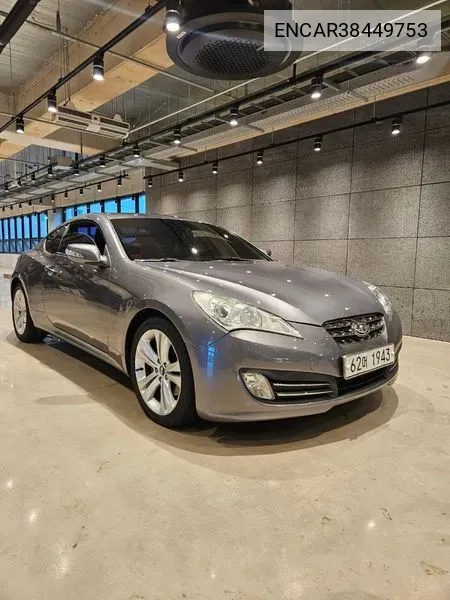 Genesis Coupe 200 Turbo D VIN: ENCAR38449753 Lot: 38449753