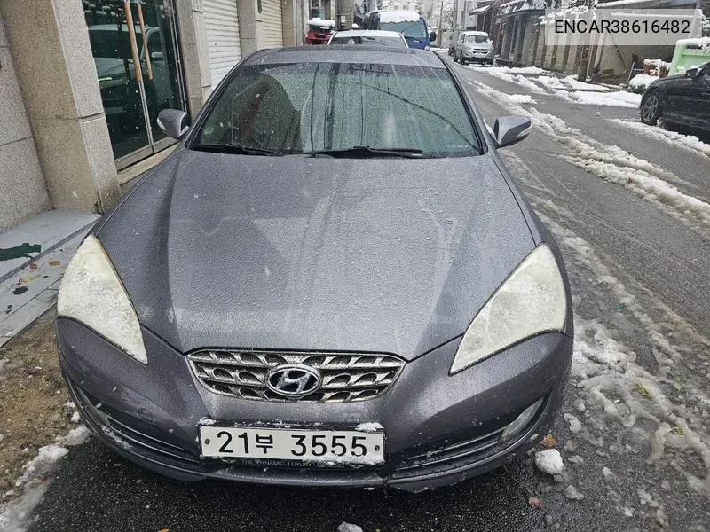 Hyundai Genesis Coupe 200 Turbo D VIN: ENCAR38616482 Lot: 38616482