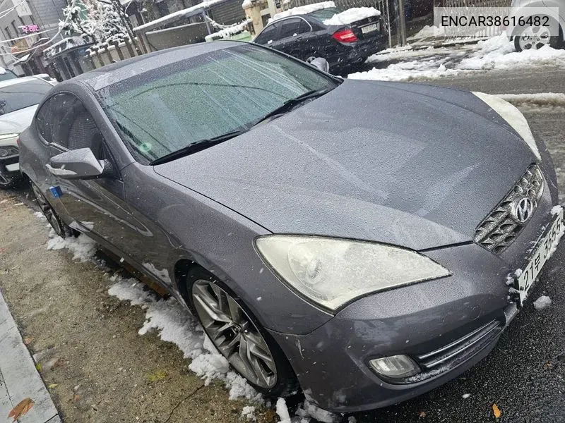 Hyundai Genesis Coupe 200 Turbo D VIN: ENCAR38616482 Lot: 38616482