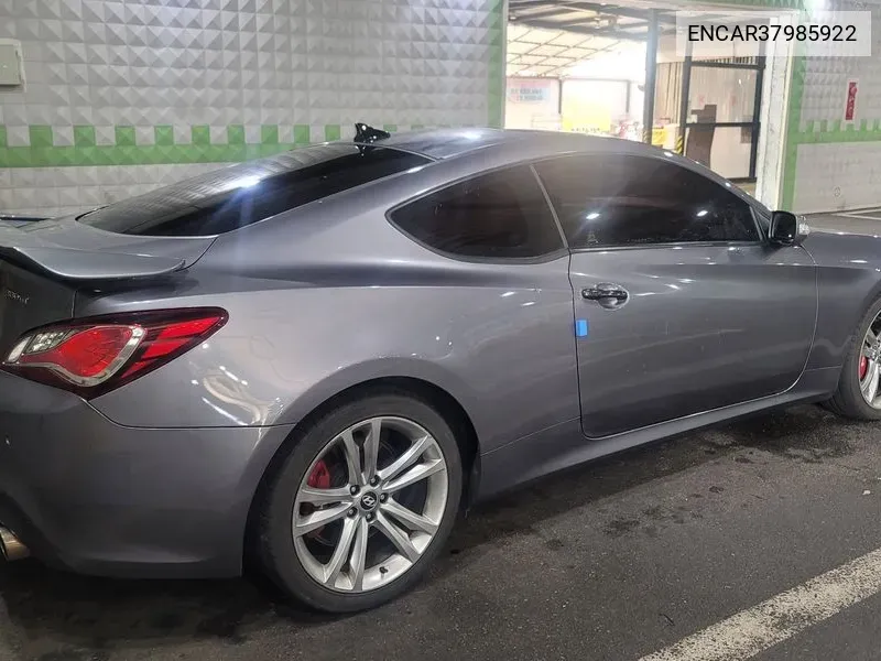 Hyundai Genesis Coupe 200 Turbo Rw VIN: ENCAR37985922 Lot: 37985922
