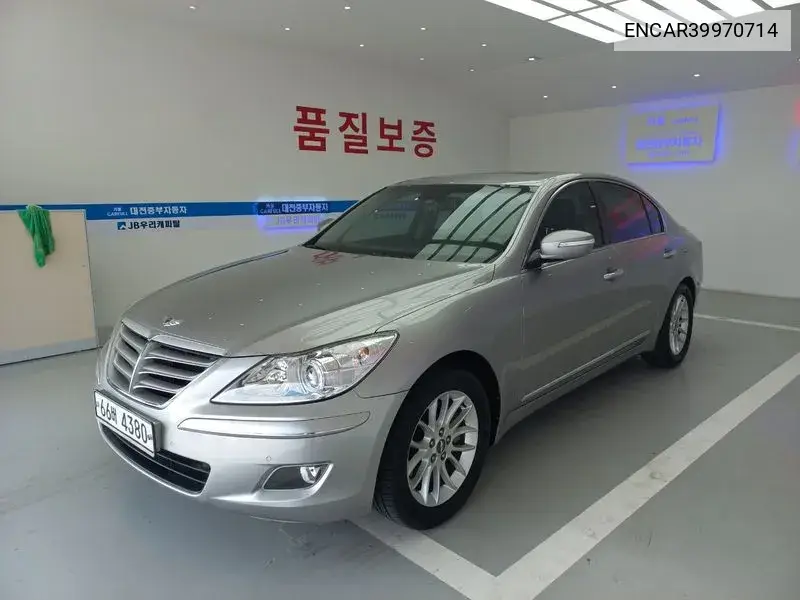 Genesis Bh330 Grand Prime Pack VIN: ENCAR39970714 Lot: 39970714