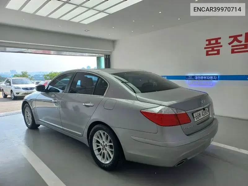 Genesis Bh330 Grand Prime Pack VIN: ENCAR39970714 Lot: 39970714