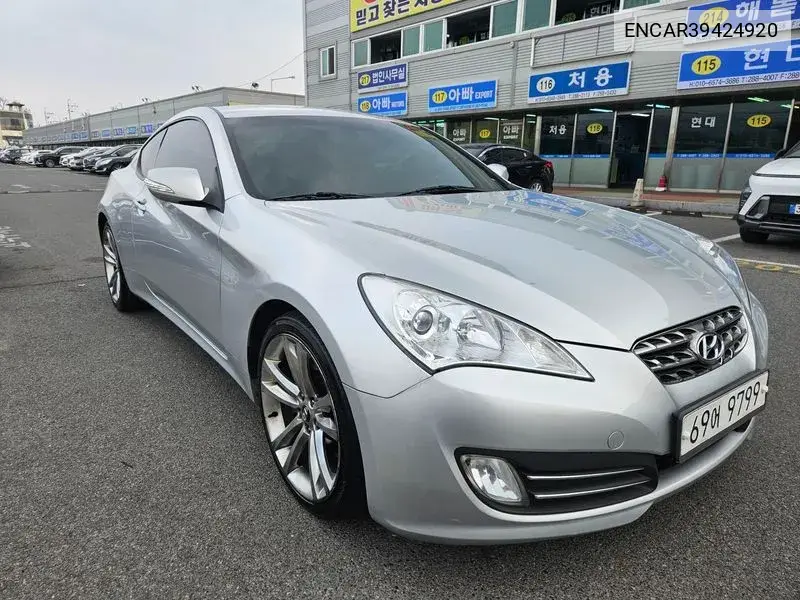Genesis Coupe 200 Turbo P VIN: ENCAR39424920 Lot: 39424920
