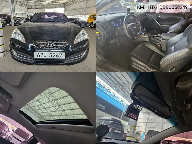 Genesis Coupe 200 Turbo D VIN: KMHHT61DBBU058249 Lot: 39632720