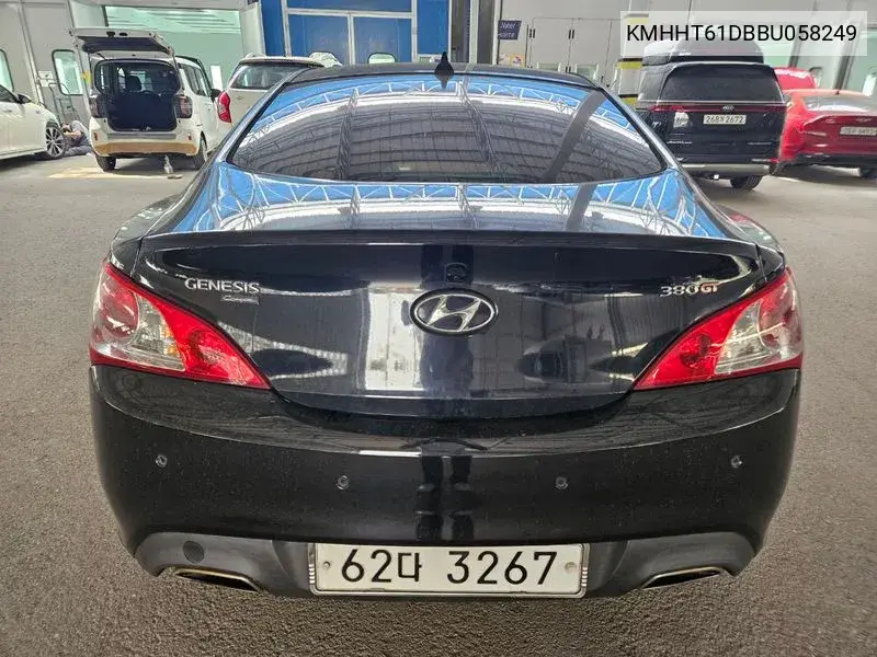 Genesis Coupe 200 Turbo D VIN: KMHHT61DBBU058249 Lot: 39632720