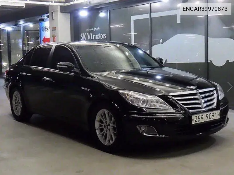 Genesis Bh330 Grand Prime Pack VIN: ENCAR39970873 Lot: 39970873
