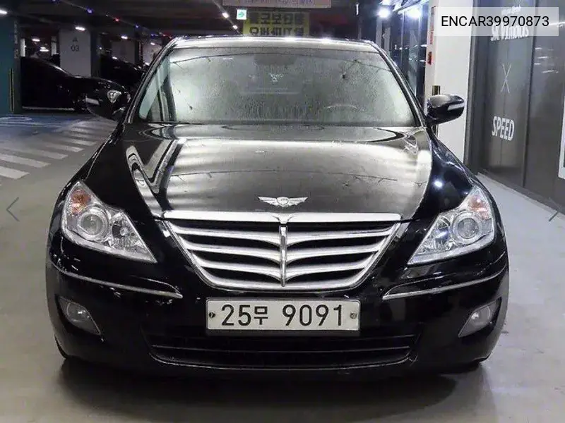 Genesis Bh330 Grand Prime Pack VIN: ENCAR39970873 Lot: 39970873