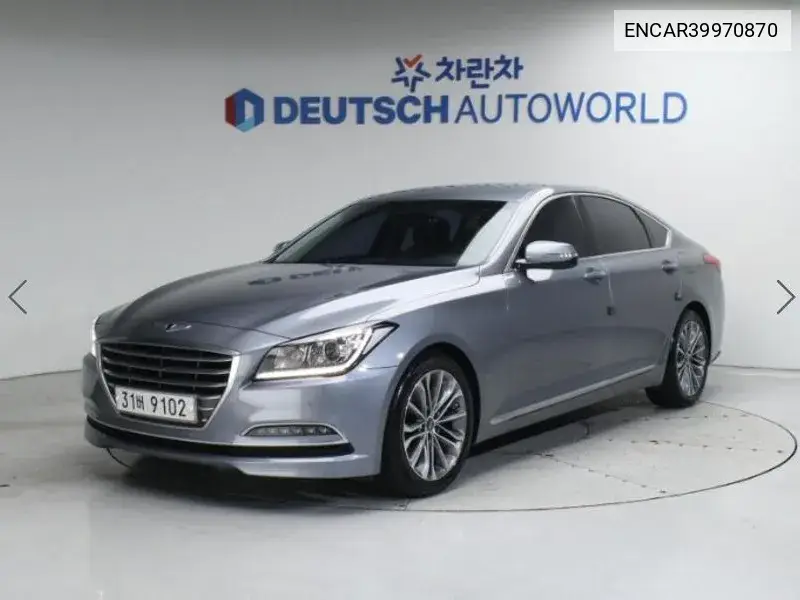 Genesis Dh G330 Modern VIN: ENCAR39970870 Lot: 39970870