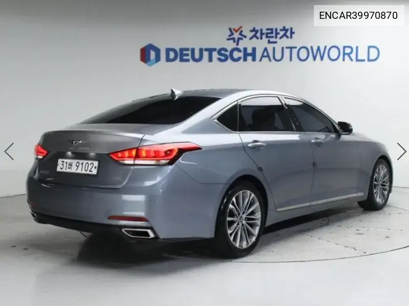 Genesis Dh G330 Modern VIN: ENCAR39970870 Lot: 39970870
