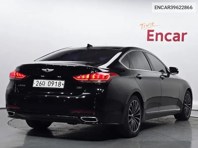 Genesis Dh G330 Modern VIN: ENCAR39622866 Lot: 39622866
