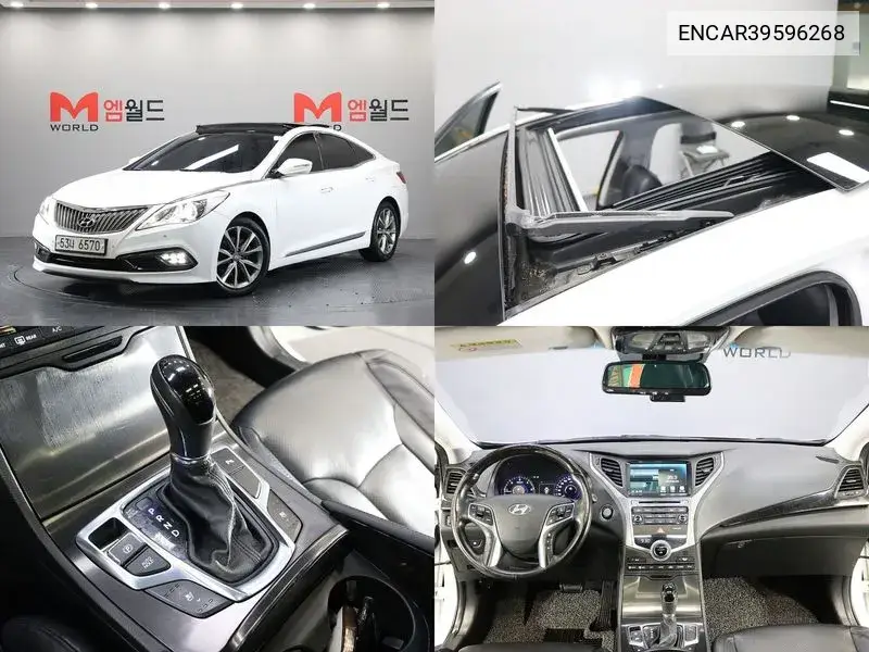 Grandeur Hg Hg220 Diesel Premium VIN: ENCAR39596268 Lot: 39596268