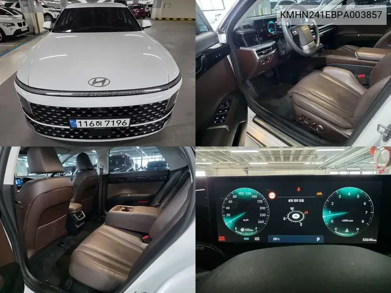 Grandeur (Gn7) 3.5 Gasoline 2Wd Exclusive VIN: KMHN241EBPA003857 Lot: 39926758