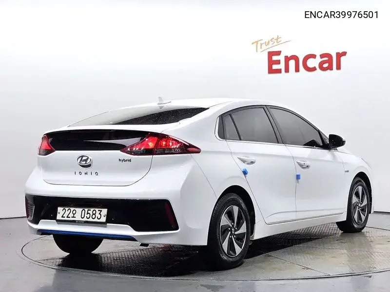 Ionic Hybrid N VIN: ENCAR39976501 Lot: 39976501