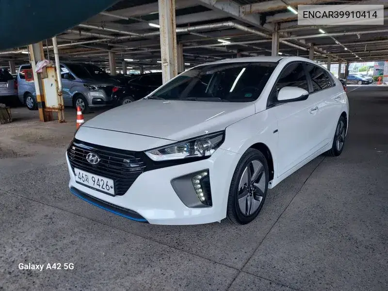 Ionic Hybrid N VIN: ENCAR39910414 Lot: 39910414