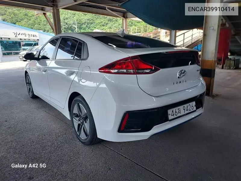 Ionic Hybrid N VIN: ENCAR39910414 Lot: 39910414