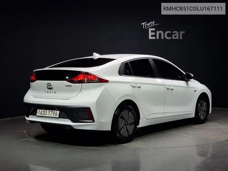 The New Ionic Hybrid 1.6 Hev N VIN: KMHC851CGLU167111 Lot: 39956700