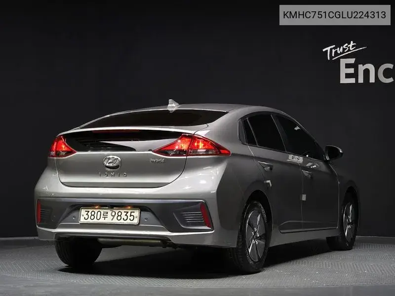 The New Ionic Hybrid 1.6 Hev I VIN: KMHC751CGLU224313 Lot: 39566798