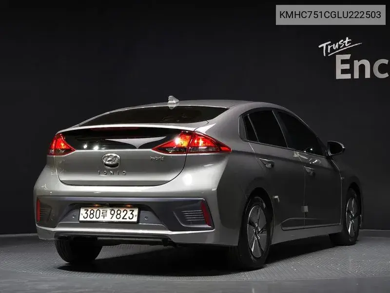 The New Ionic Hybrid 1.6 Hev I VIN: KMHC751CGLU222503 Lot: 39575313