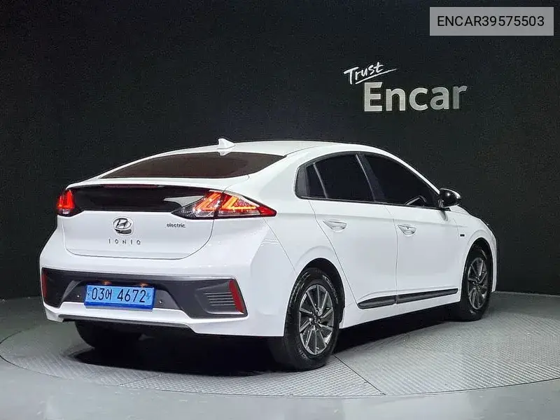 The New Ionic Electric Q VIN: ENCAR39575503 Lot: 39575503