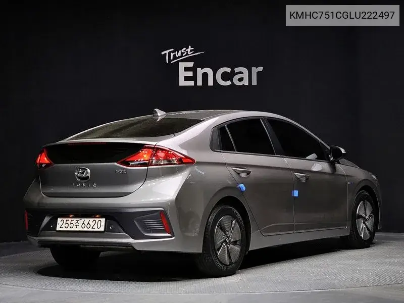 The New Ionic Hybrid 1.6 Hev I VIN: KMHC751CGLU222497 Lot: 39602342