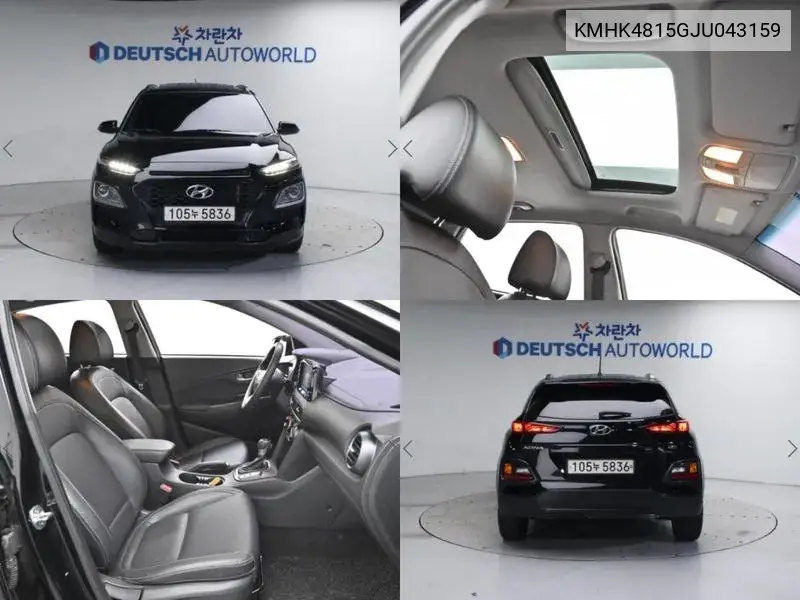 Kona 1.6 Turbo 2Wd Modern VIN: KMHK4815GJU043159 Lot: 39413702