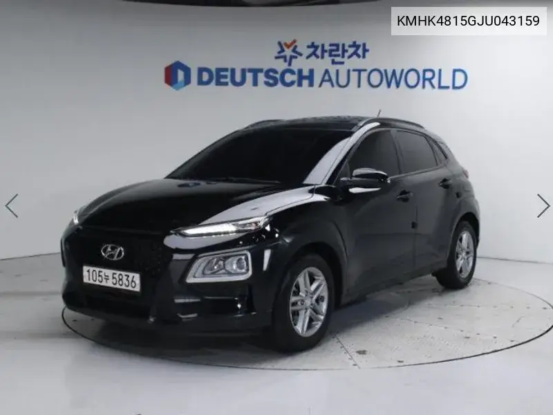 Kona 1.6 Turbo 2Wd Modern VIN: KMHK4815GJU043159 Lot: 39413702