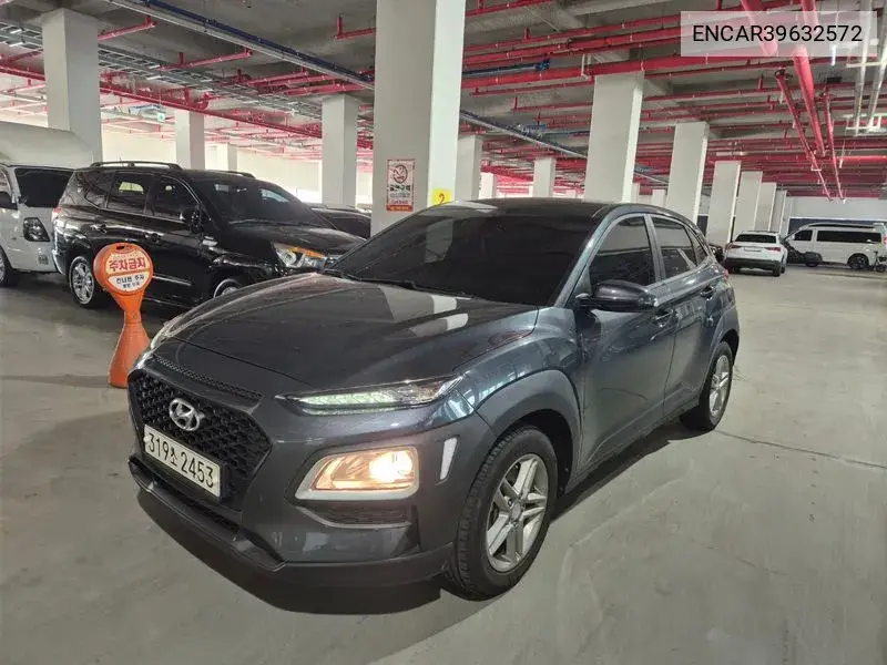 Kona 1.6 Turbo 2Wd Modern VIN: ENCAR39632572 Lot: 39632572