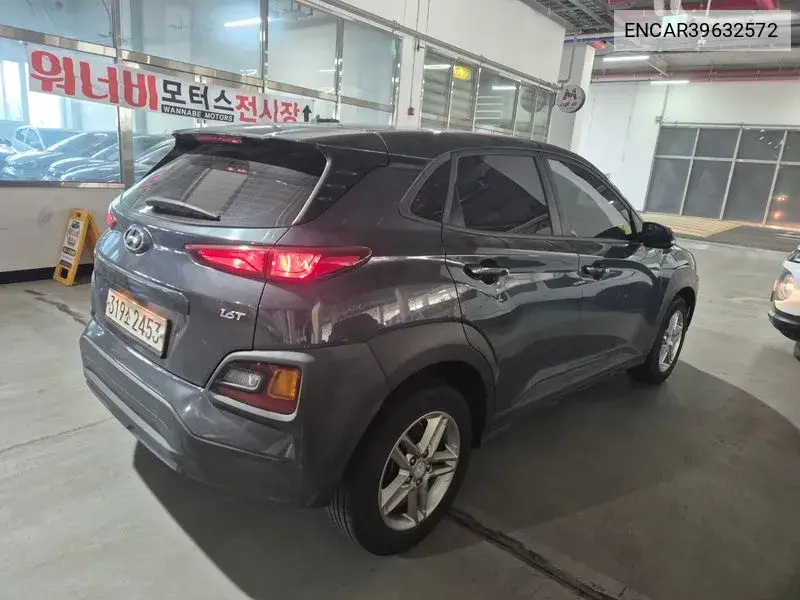 Kona 1.6 Turbo 2Wd Modern VIN: ENCAR39632572 Lot: 39632572