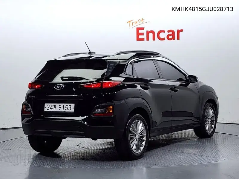 Kona 1.6 Turbo 2Wd Modern Tech VIN: KMHK4815GJU028713 Lot: 40095776
