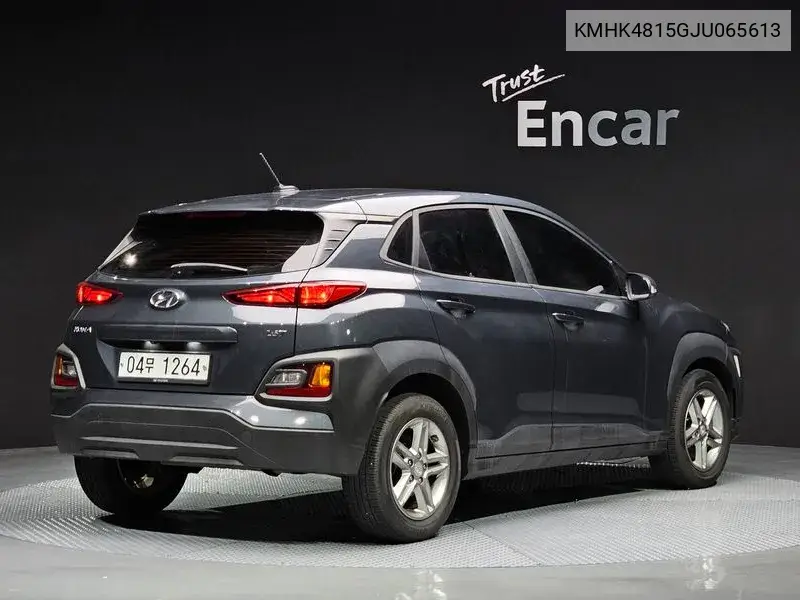 Kona 1.6 Turbo 2Wd Modern VIN: KMHK4815GJU065613 Lot: 39617137