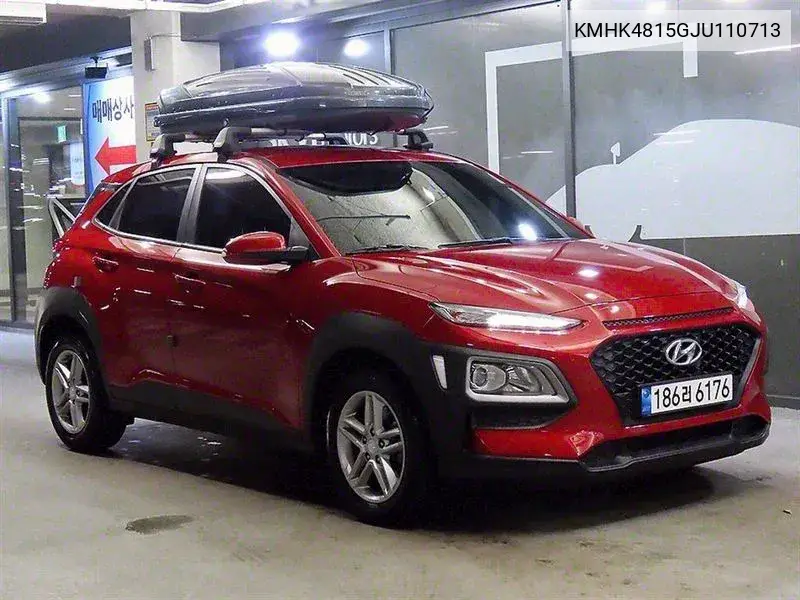 Kona 1.6 Turbo 2Wd Modern VIN: KMHK4815GJU110713 Lot: 39971593