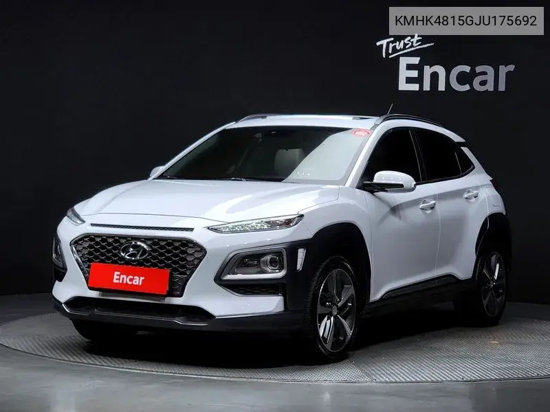 Kona 1.6 Turbo 2Wd Modern Art VIN: KMHK4815GJU175692 Lot: 40070169