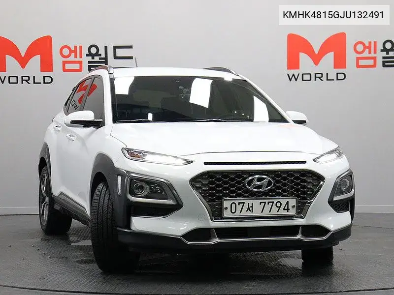 Kona 1.6 Turbo 2Wd Modern Art VIN: KMHK4815GJU132491 Lot: 40104269