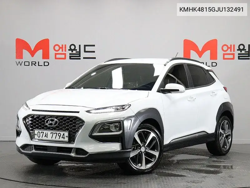 Kona 1.6 Turbo 2Wd Modern Art VIN: KMHK4815GJU132491 Lot: 40104269
