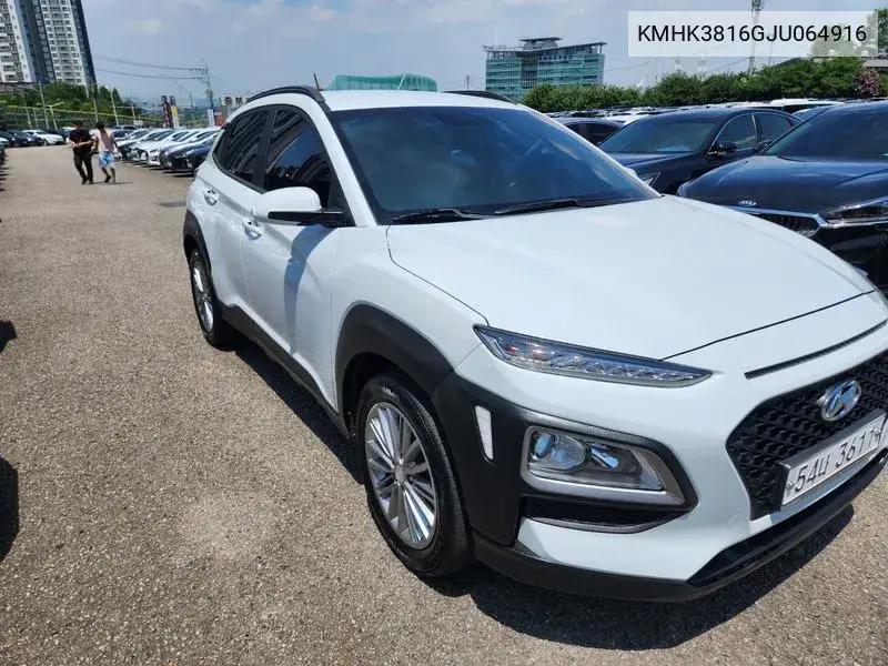 Kona Diesel 1.6 2Wd Modern Pop VIN: KMHK3816GJU064916 Lot: 40162462