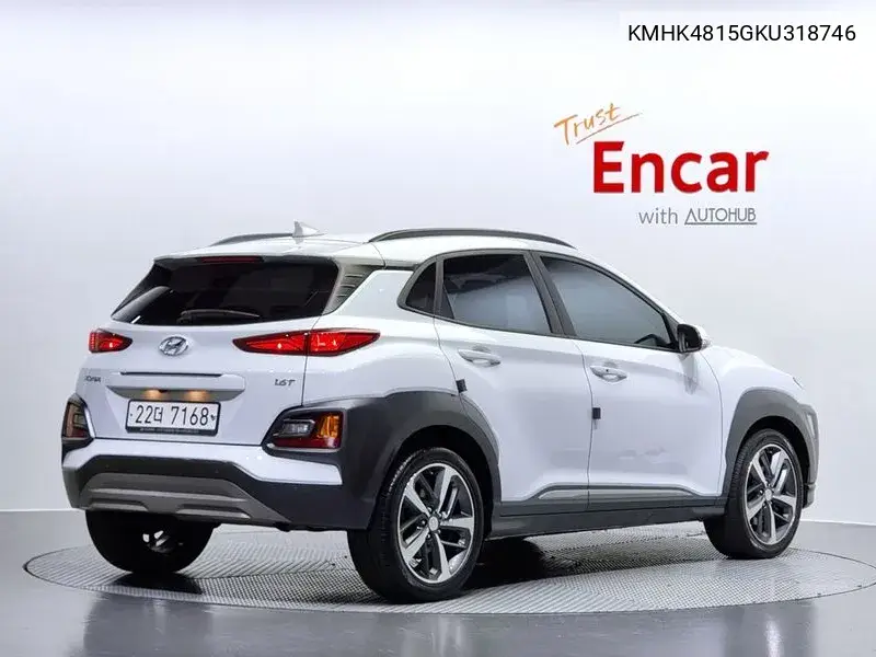 Kona 1.6 Turbo 2Wd Modern Art VIN: KMHK4815GKU318746 Lot: 39636011