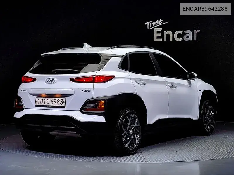 Kona Hybrid Premium Special VIN: ENCAR39642288 Lot: 39642288