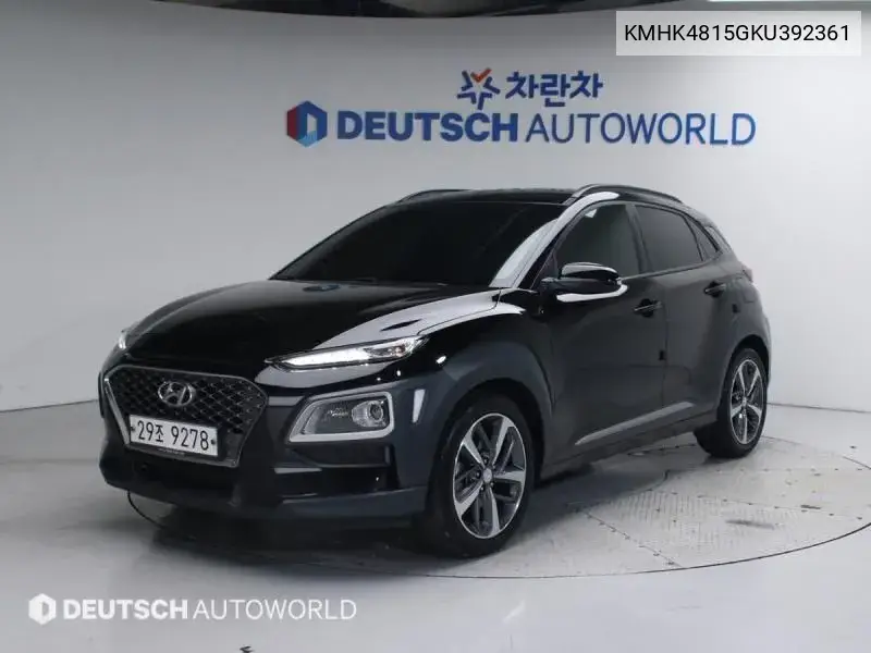 Kona 1.6 Turbo 2Wd Modern Art VIN: KMHK4815GKU392361 Lot: 39643088