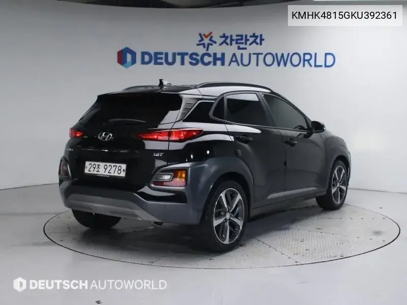 Kona 1.6 Turbo 2Wd Modern Art VIN: KMHK4815GKU392361 Lot: 39643088